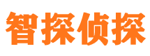 依安寻人公司